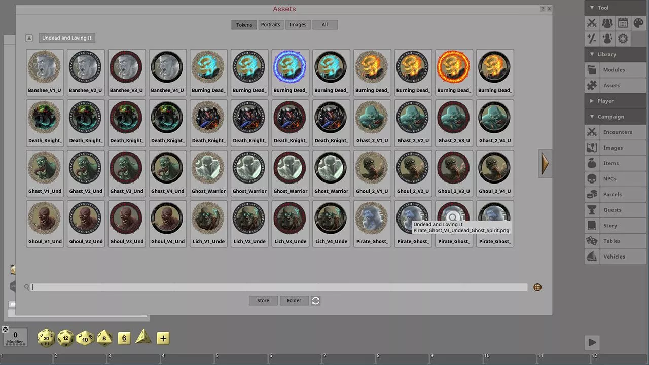 Screenshot 0